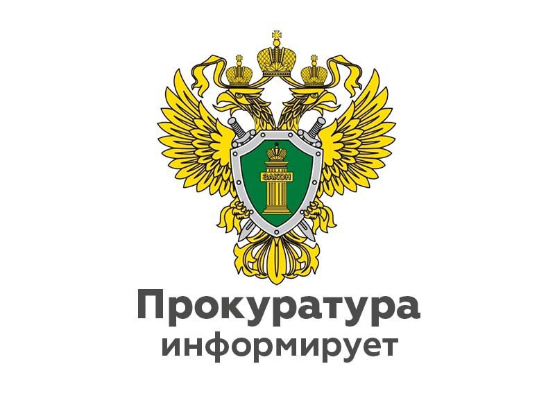 Внимание,пенсионеры!.