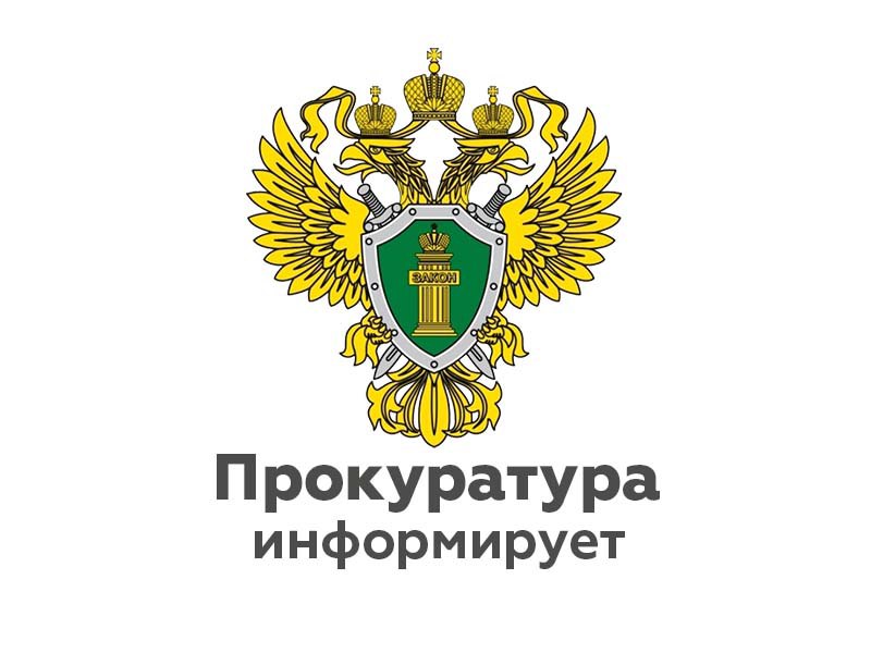 Внимание, пенсионеры!.