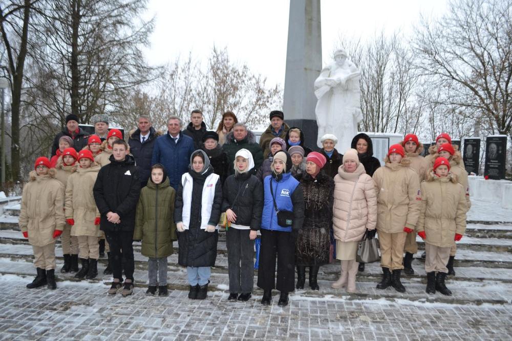 Митинг в честь Дня героев Отечества.