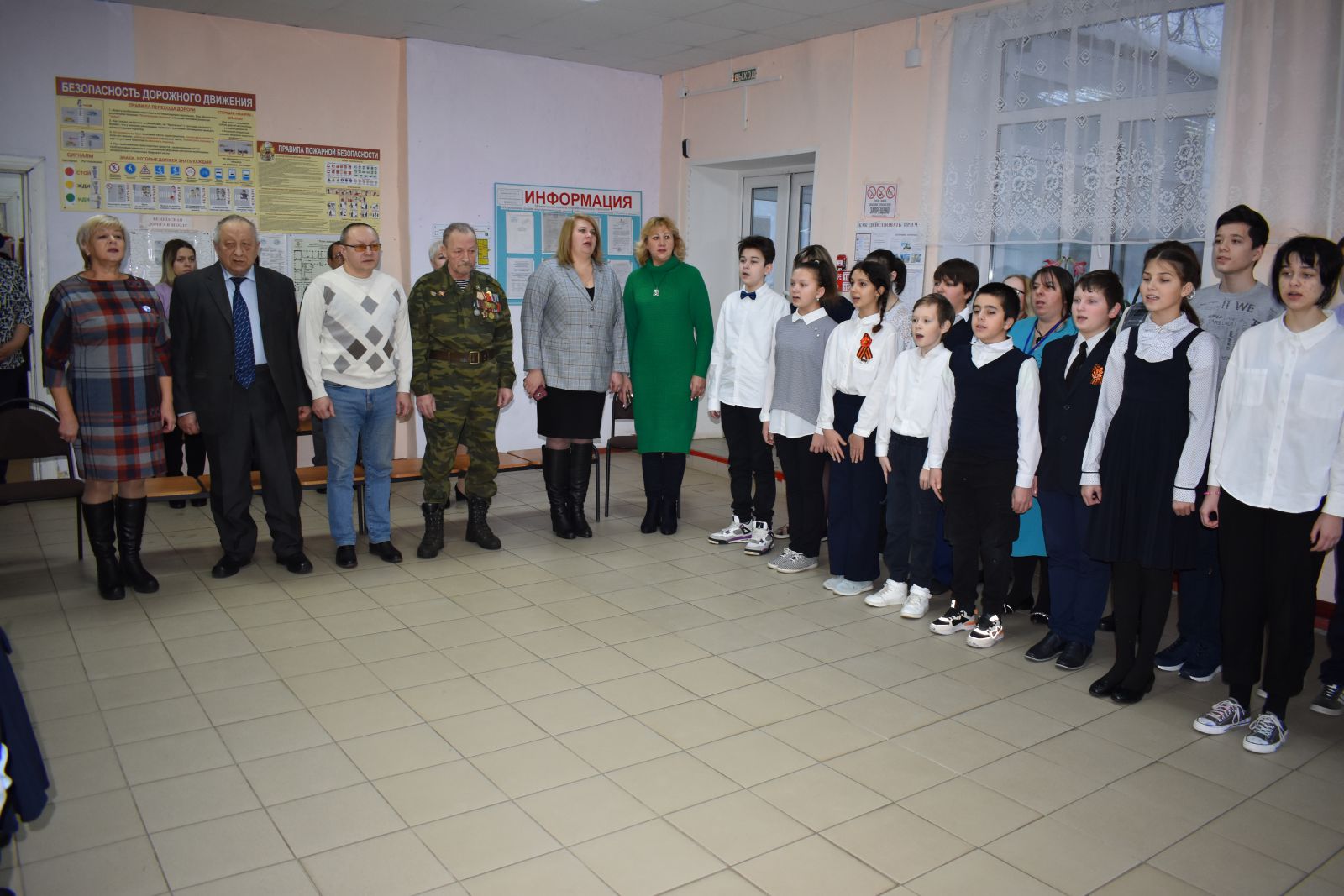 Патриотическое мероприятие в Остроженской школе.