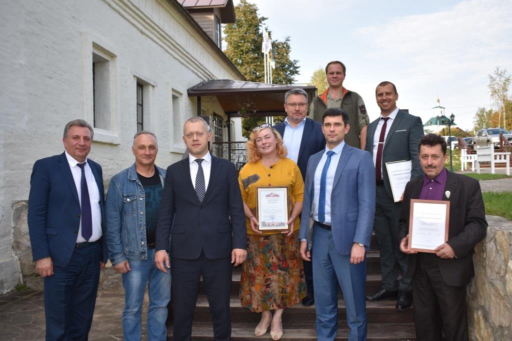 Торжественное мероприятие в честь Всемирного дня туризма.