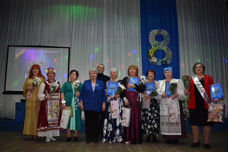 «Королева серебряного возраста».