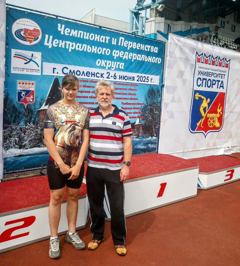 В городе Смоленске со 2 по 6 июня проходит Чемпионат и Первенства ЦФО по лёгкой атлетике.
