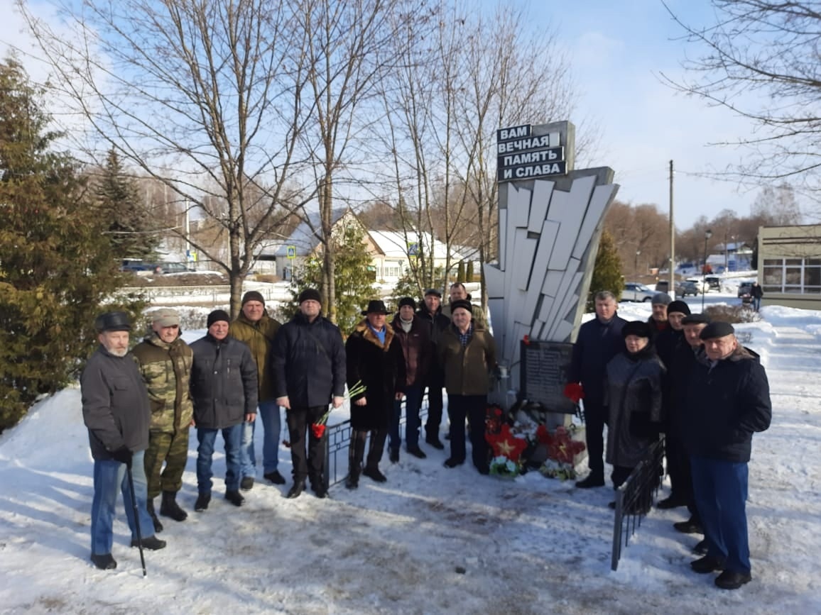 День памяти воинов-интернационалистов.