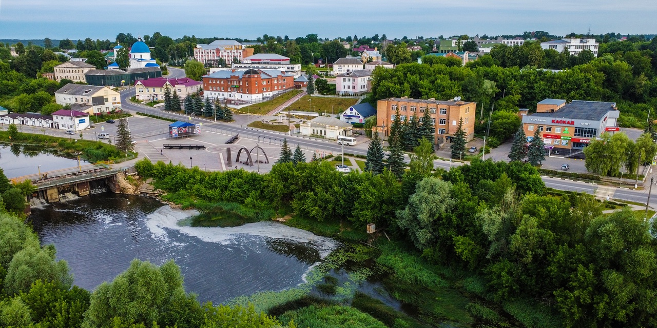 Поздравление с Днем города.