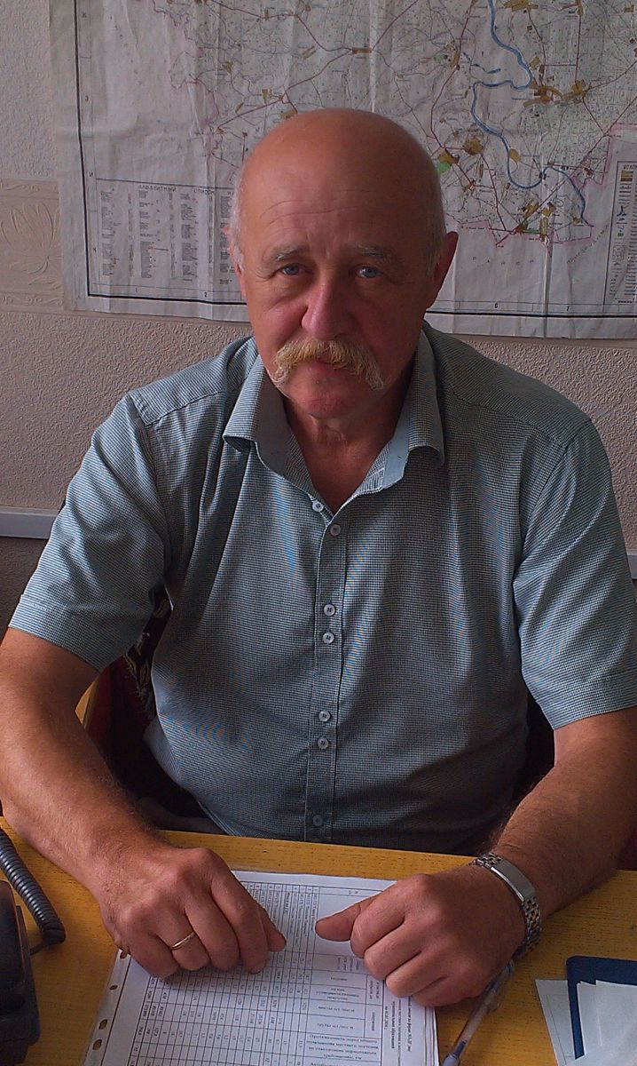 Пазий  Сергей  Иванович.