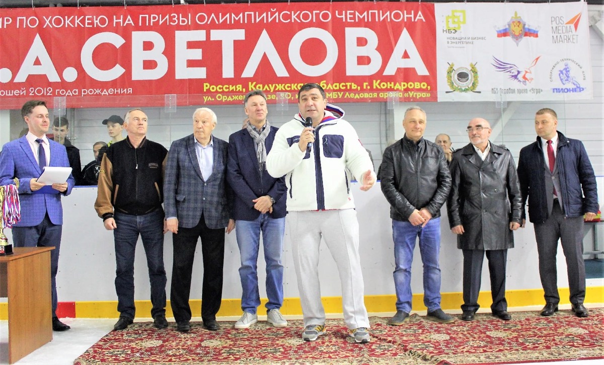 Турнир по хоккею в честь Олимпийского чемпиона С.А.Светлова.