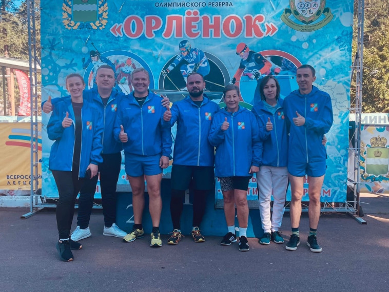 Областные соревнованиях по лёгкой атлетике (кросс). Областные соревнованиях по лёгкой атлетике (кросс).