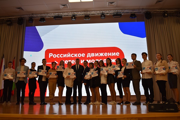 «Будь в движении!». «Будь в движении!».