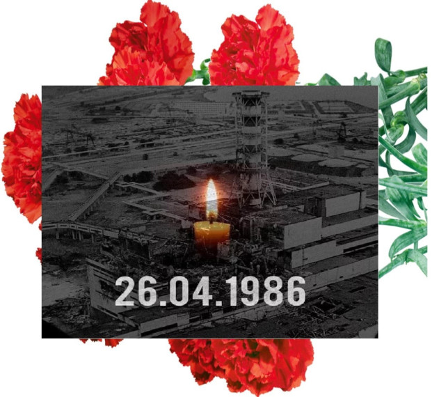 В память о событиях 26 апреля 1986 года на Чернобыльской АЭС. В память о событиях 26 апреля 1986 года на Чернобыльской АЭС.
