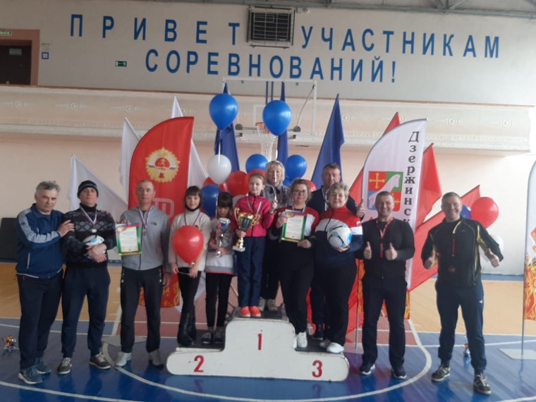 Готов к труду и обороне. Готов к труду и обороне.