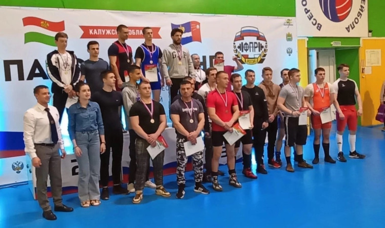 Чемпионат Калужской области по пауэрлифтингу (троеборье). Чемпионат Калужской области по пауэрлифтингу (троеборье).