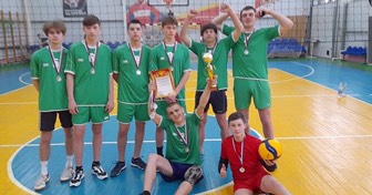 ОБЛАСТНОЙ ТУРНИР ПО ВОЛЕЙБОЛУ. ОБЛАСТНОЙ ТУРНИР ПО ВОЛЕЙБОЛУ.