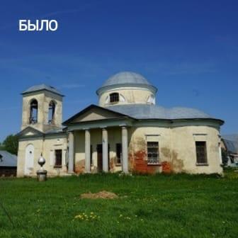 Возрождается старейший храм нашего района.